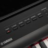 Yamaha P-121 Portable Digital Piano - Black