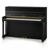 New Kawai E-200 Upright Piano - Satin Black