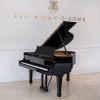 Steinway & Sons Model S Baby Grand Piano