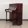 Kawai K2 upright piano mahogany - Side View