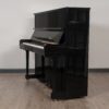 Steinway & Sons Model K Upright - Side View