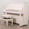 Yamaha P121 upright piano in polished white