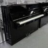 New Kingsburg KU109 Upright Piano