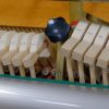 Used Samick SU121 Upright Piano - C1990's