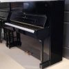 Used Steinway Model V Upright Piano - c2007