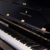 Used Steinway Model V Upright Piano - c2007