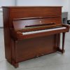 Used Steinway & Sons Model V Upright Piano