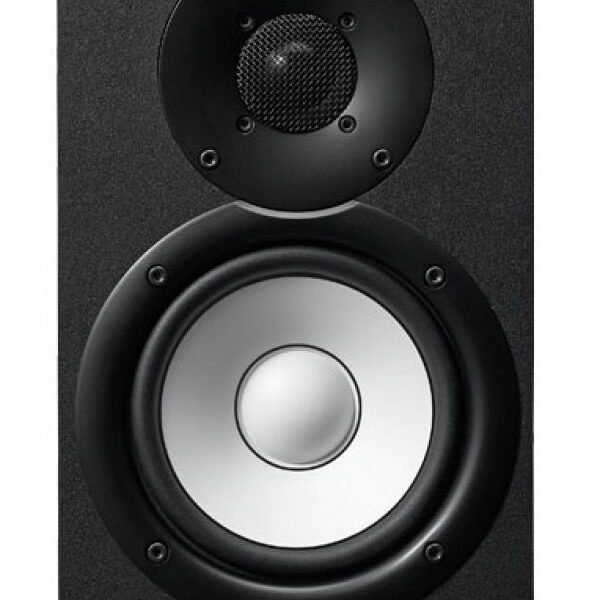 Yamaha HS5 Monitor Speaker - Black