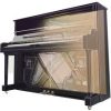 New Yamaha YUS1 TA2 Transacoustic Upright Piano