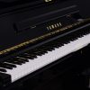 Used Yamaha U1 Upright Piano