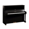 New Yamaha YUS1 Upright Piano