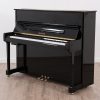 Yamaha P121 Silent Upright Piano - c2007